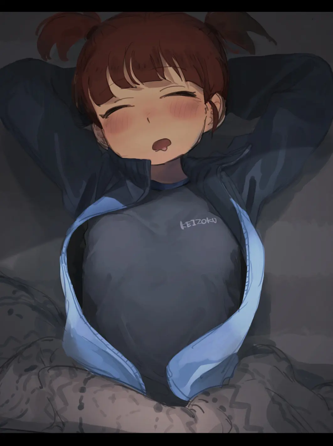 미코 팬박스 모음